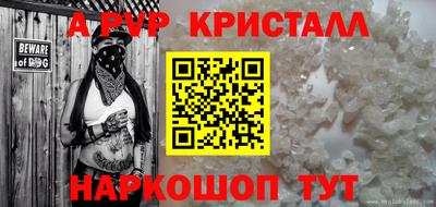 jwh Моздок