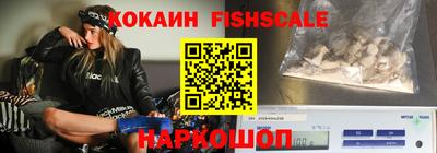 MDMA Premium VHQ Наро-Фоминск