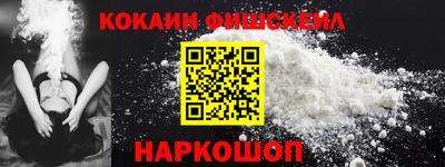 jwh Моздок