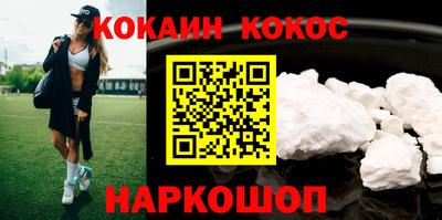 jwh Моздок