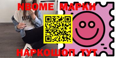 jwh Моздок