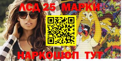 jwh Моздок