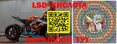 мефедрон VHQ Можайск