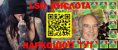 мефедрон Можга
