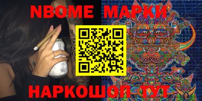 jwh Моздок