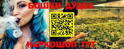 jwh Моздок