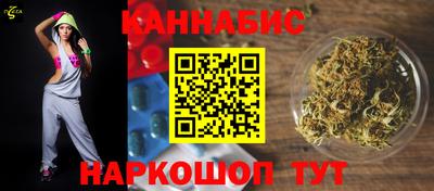 мефедрон Можга