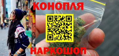 MDMA Premium VHQ Наро-Фоминск