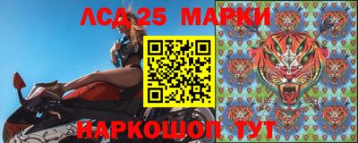 jwh Моздок