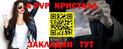 мефедрон Можга