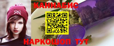 мефедрон Можга