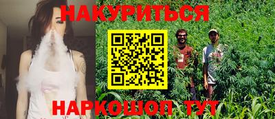 jwh Моздок