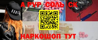 jwh Моздок