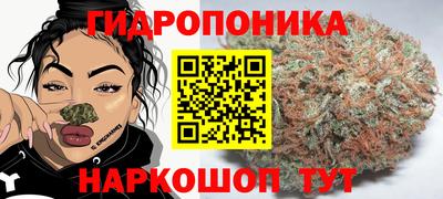 мефедрон VHQ Можайск
