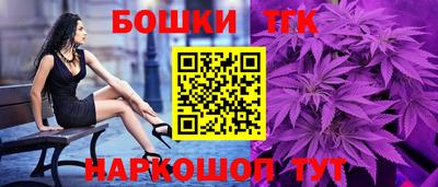 мефедрон Можга