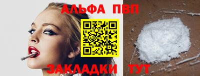 jwh Моздок