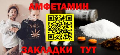 мефедрон Можга