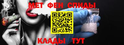 наркотики Нарткала