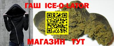 jwh Моздок
