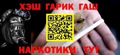 мефедрон Можга