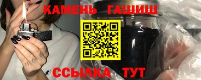мефедрон Можга