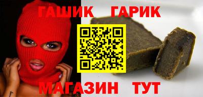jwh Моздок
