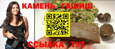 мефедрон VHQ Можайск