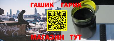 мефедрон Можга