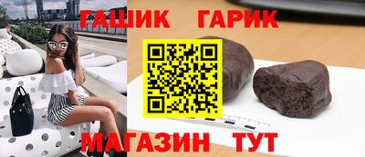 мефедрон VHQ Можайск