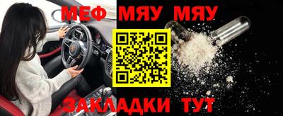 jwh Моздок